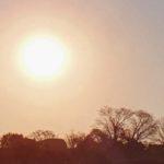 Veja a previsão do tempo para esta quinta-feira