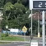 Previsão do tempo – Segue a secura