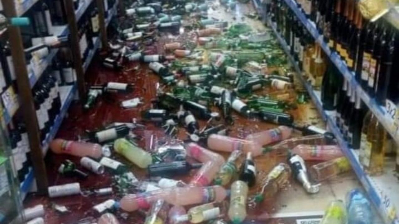 <span class="entry-title-primary">Maior terremoto em anos assusta cidade turística na Argentina</span> <h2 class="entry-subtitle">Moradores de Calafate e El Chaltén foram acordados por um abalo sísmico que provocou danos menores na província de Santa Cruz</h2>