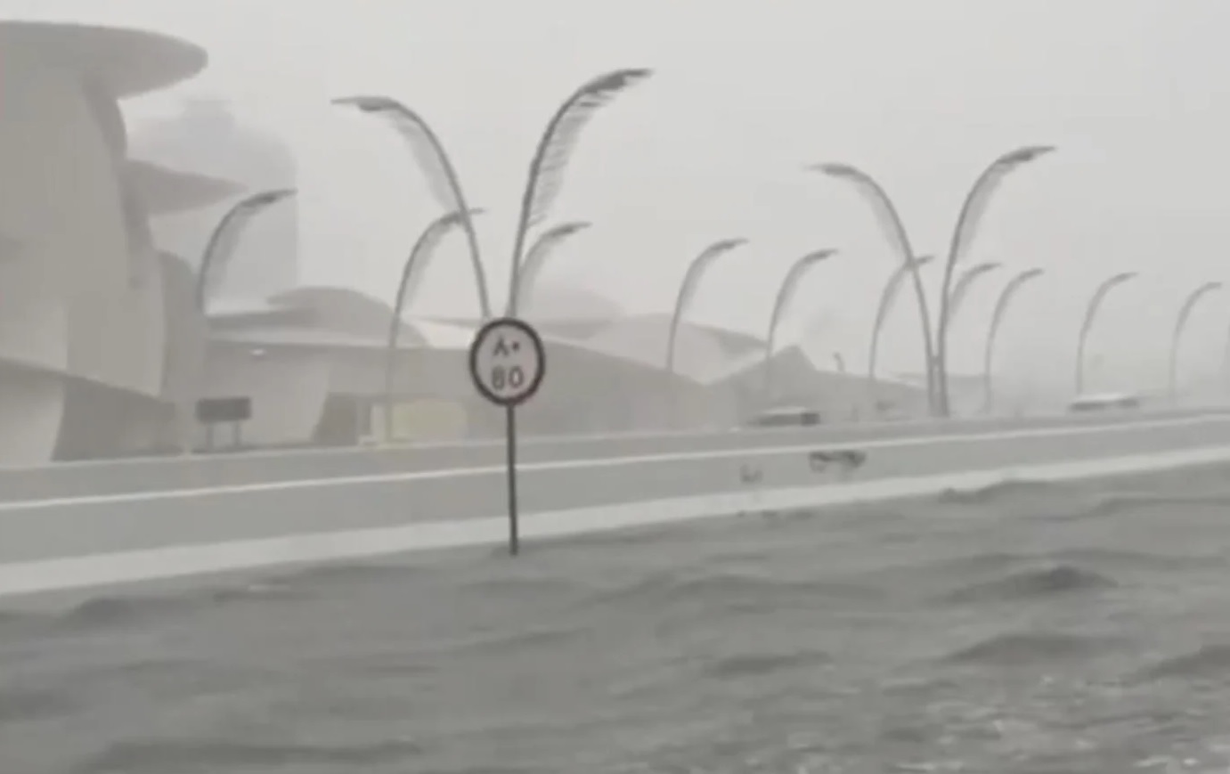 <span class="entry-title-primary">Chuva incomum no deserto inunda sede da Copa do Mundo</span> <h2 class="entry-subtitle">Catar e Emiradors Árabes Unidos enfrentaram intensas precipitações nas últimas horas com inundações e desabrigados </h2>