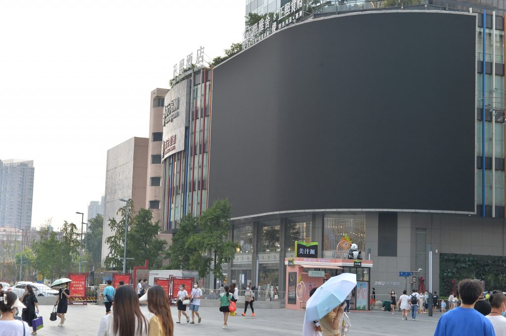 China raciona luz com seca e onda de calor extremo