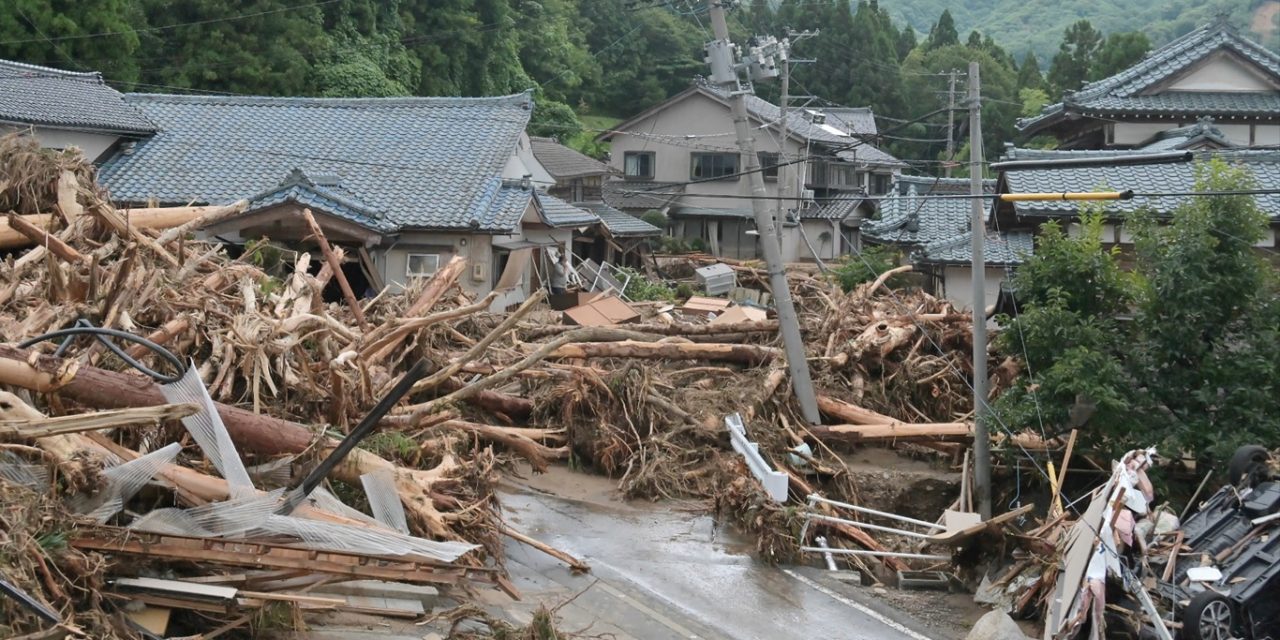 <span class="entry-title-primary">Chuva de 500 mm gera alerta de evacuação de 200 mil pessoas no Japão</span> <h2 class="entry-subtitle">Chuva extrema provoca transbordamento de rios, inundações e deslizamentos no Centro e no Nordeste do Japão </h2>