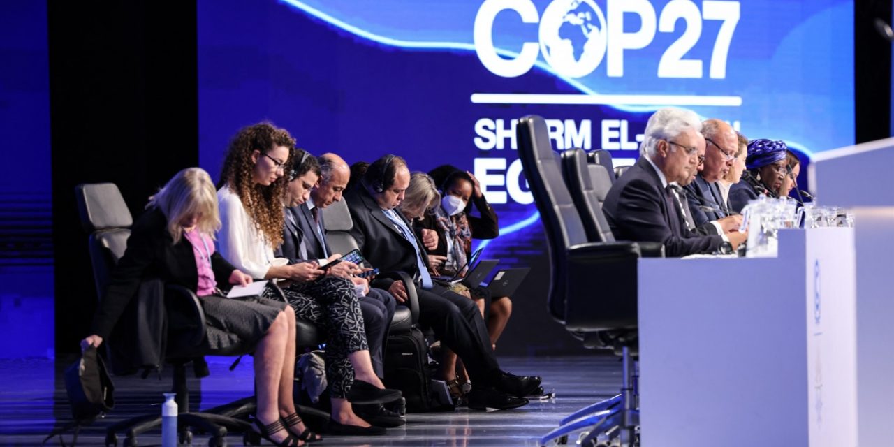 <span class="entry-title-primary">Vejas as reações mundiais ao desfecho da COP27 no Egito</span> <h2 class="entry-subtitle">Reações variaram de entusiasmo à decepção com o texto final da conferência mundial do clima da ONU de 2022 </h2>