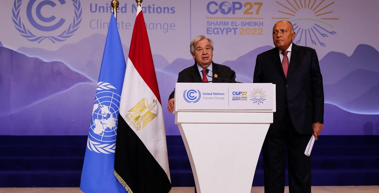 <span class="entry-title-primary">O que diz a resolução final da COP27 do Egito</span> <h2 class="entry-subtitle">Maior avanço da conferência do clima de 2022 foi o estabelecimento de reparação por perdas e danos para países pobres </h2>