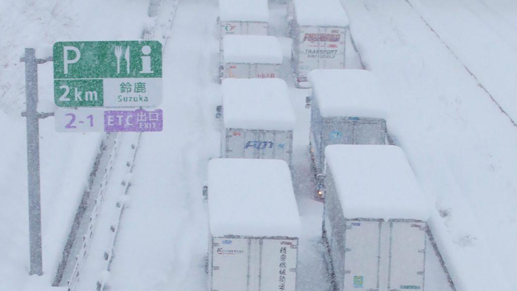 Veja as imagens do maior frio no Japão em uma década