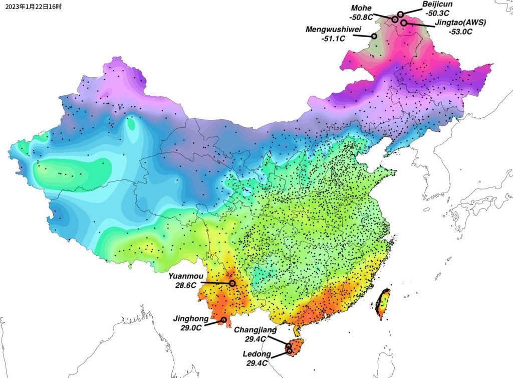 Recorde nacional de frio na China com 53°C abaixo de zero