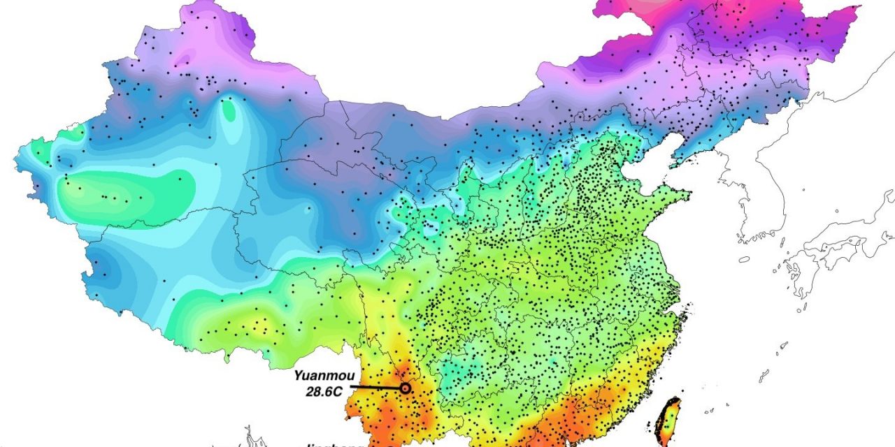 <span class="entry-title-primary">Recorde nacional de frio na China com 53°C abaixo de zero</span> <h2 class="entry-subtitle">Mínima de 53°C negativos anotada neste domingo foi a menor temperatura já registrada pelo serviço meteorológico chinês </h2>