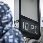 Sequência de madrugadas frias na cidade de São Paulo