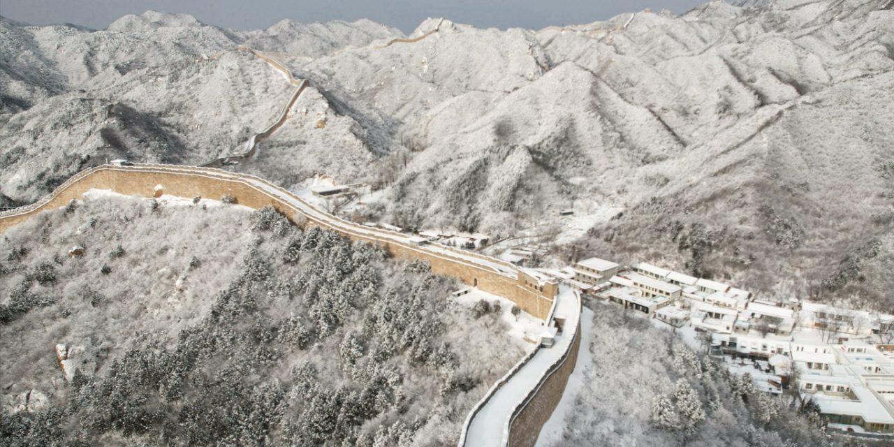 <span class="entry-title-primary">Poderosa onda de frio e raras nevascas na China; veja as lindas imagens</span> <h2 class="entry-subtitle">Poderosa onda de frio com mínimas recordes de até 30ºC abaixo de zero atinge a China com neve até em áreas quentes do Sul do país. Veja as espetaculares fotos da neve. </h2>