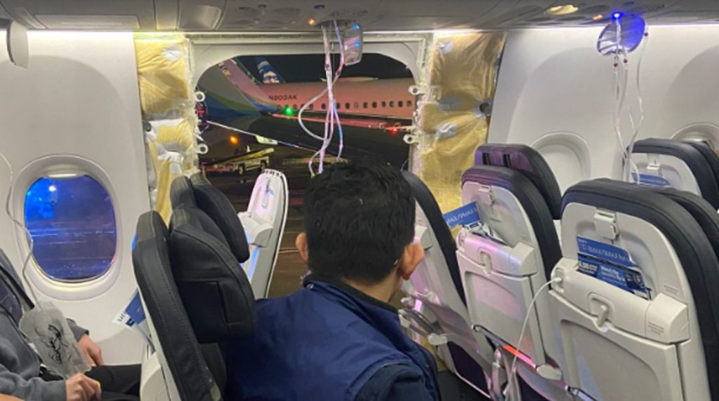 Voo 1282 da Alaska Airlines: a temperatura quando a fuselagem se abriu
