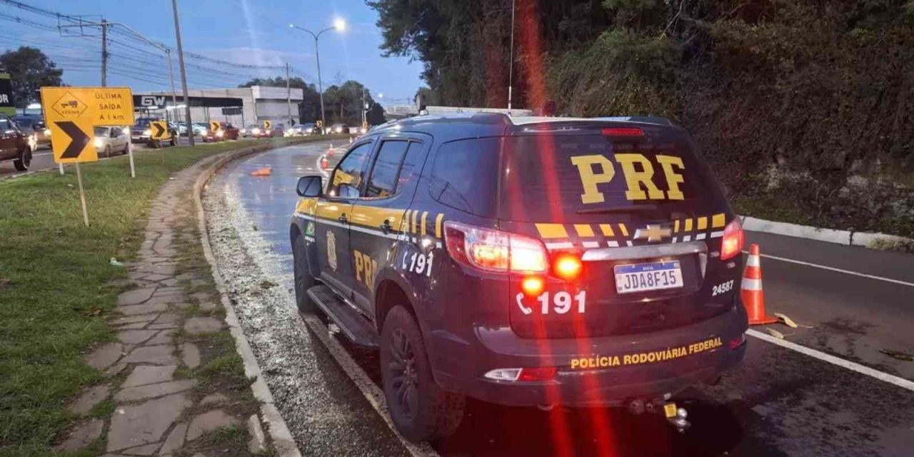 <span class="entry-title-primary">Gelo na pista bloqueia rodovias e causa acidentes no RS e SC</span> <h2 class="entry-subtitle">Madrugada de temperatura congelante teve formação de gelo na pista em rodovias das serras gaúcha e catarinense </h2>