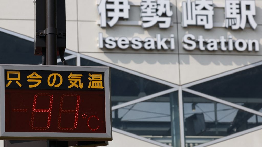 Japão tem dia mais quente de sua história com quase 42ºC