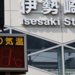 Japão tem dia mais quente de sua história com quase 42ºC