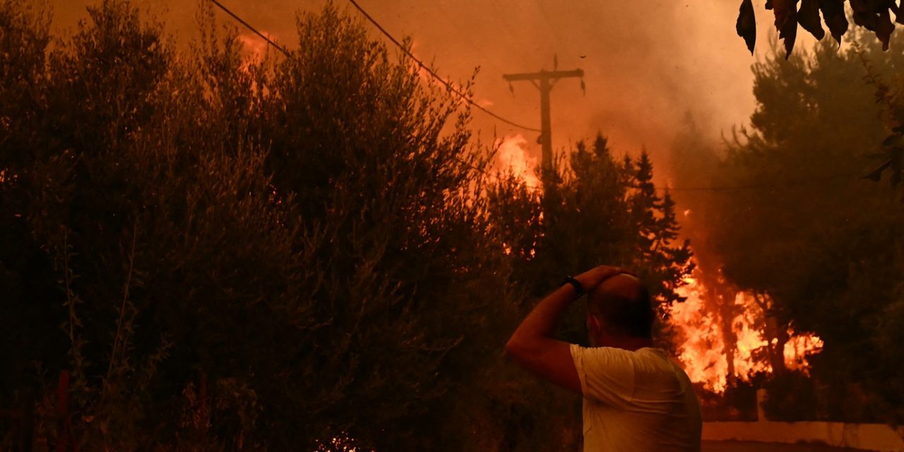 <span class="entry-title-primary">Onda de fogo atinge o Sul da Europa sob calor extremo</span> <h2 class="entry-subtitle">Vários países da costa do Mediterrãneo enfrentam uma onda de incêndios florestais em meio ao calor extremo quase sem trégua </h2>